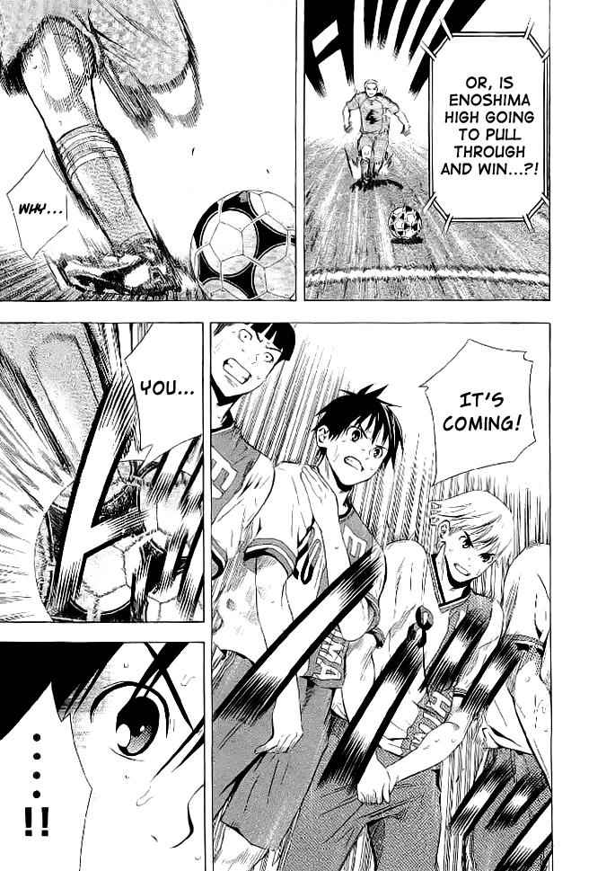 Area no Kishi Chap 90 - Next Chap 91