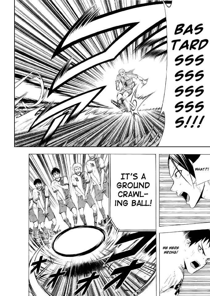 Area no Kishi Chap 90 - Next Chap 91