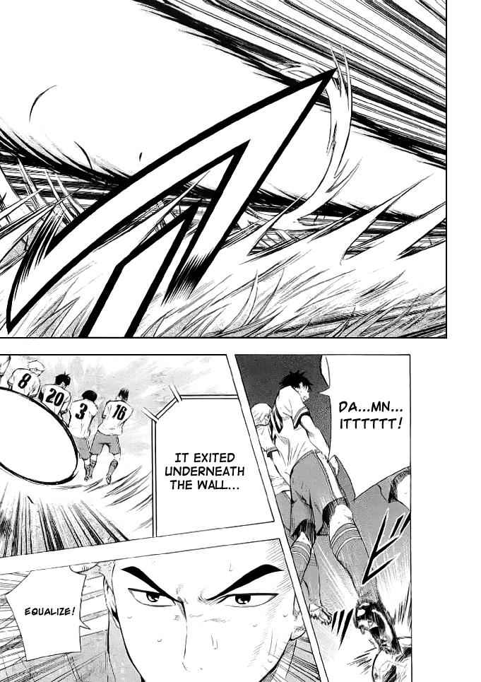 Area no Kishi Chap 90 - Next Chap 91