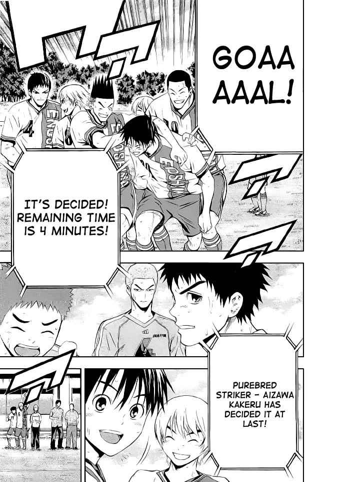 Area no Kishi Chap 90 - Next Chap 91