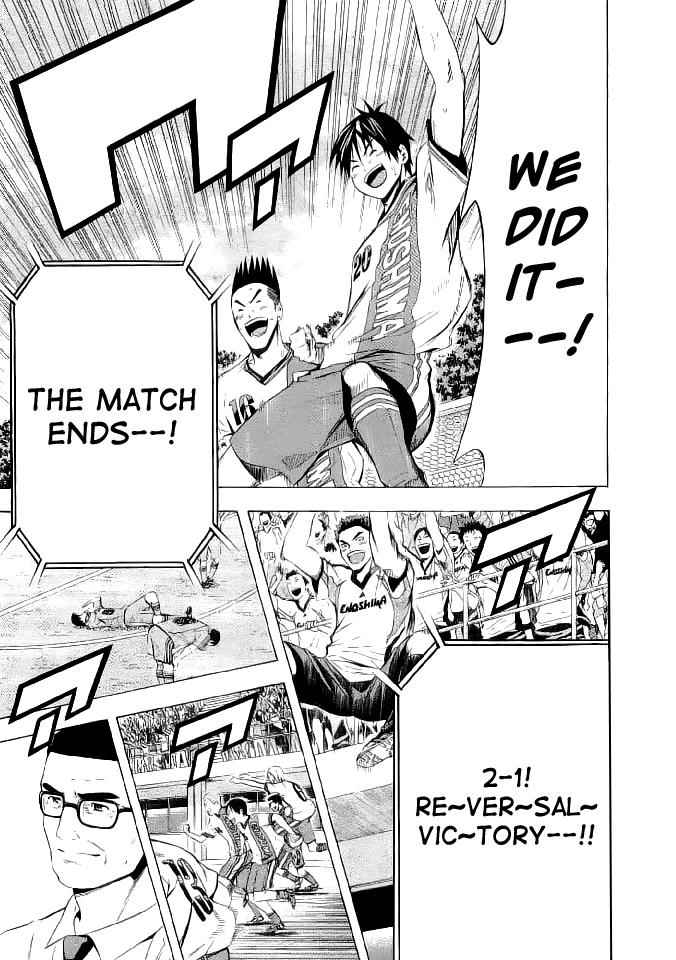 Area no Kishi Chap 90 - Next Chap 91