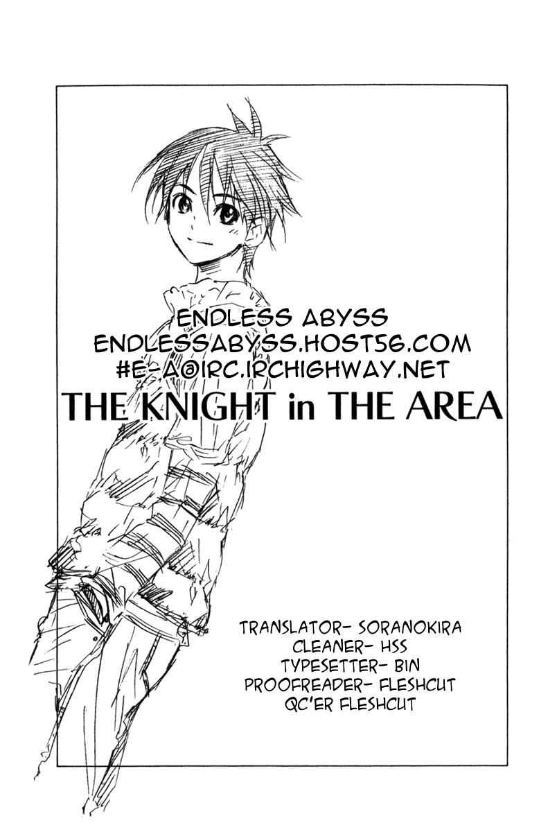 Area no Kishi Chap 90 - Next Chap 91