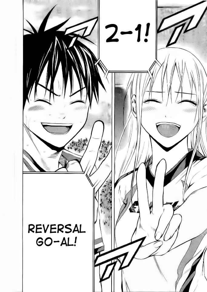 Area no Kishi Chap 90 - Next Chap 91