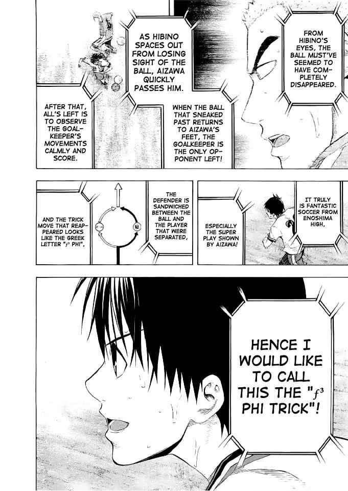 Area no Kishi Chap 90 - Next Chap 91