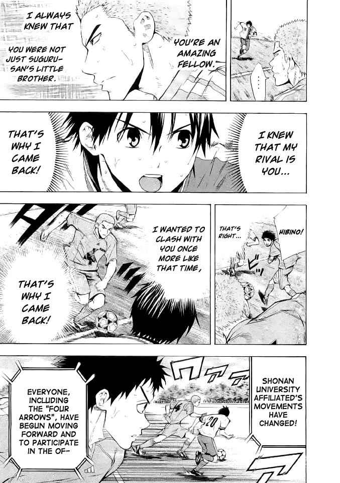 Area no Kishi Chap 90 - Next Chap 91