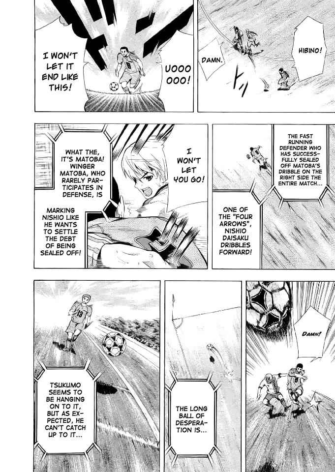 Area no Kishi Chap 90 - Next Chap 91