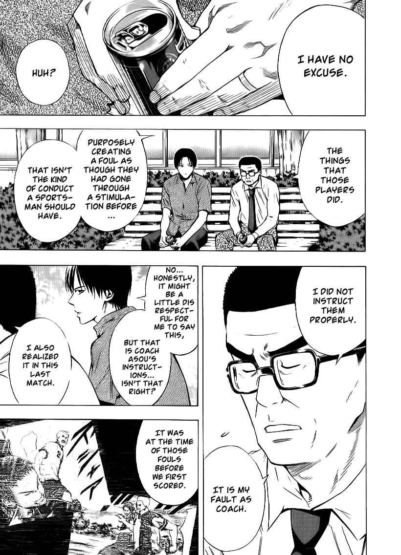 Area no Kishi Chap 91 - Next Chap 92