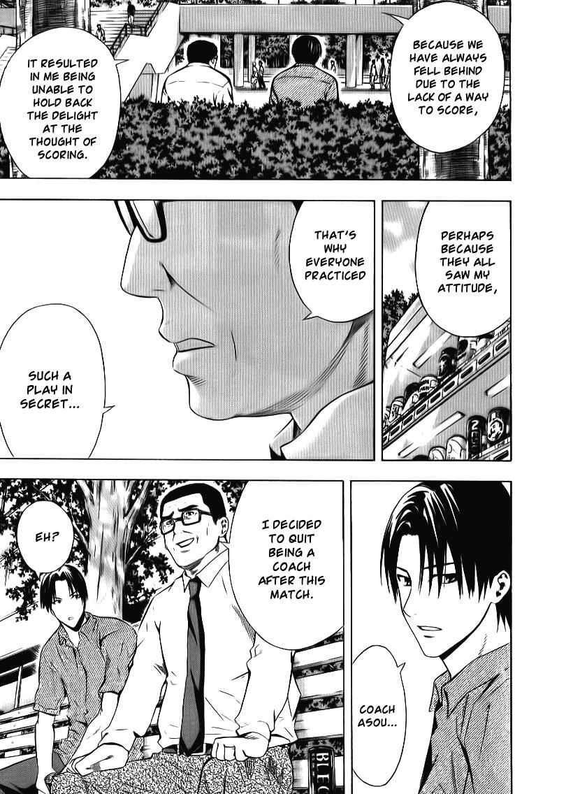 Area no Kishi Chap 91 - Next Chap 92