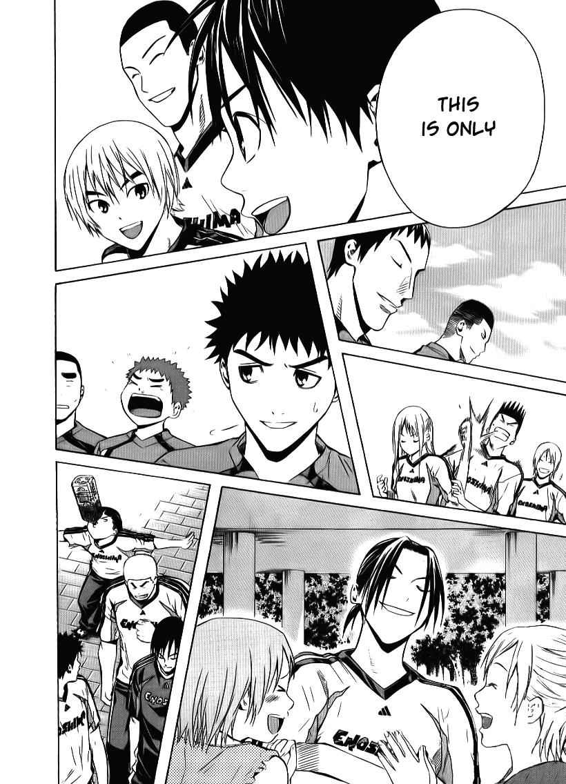 Area no Kishi Chap 91 - Next Chap 92