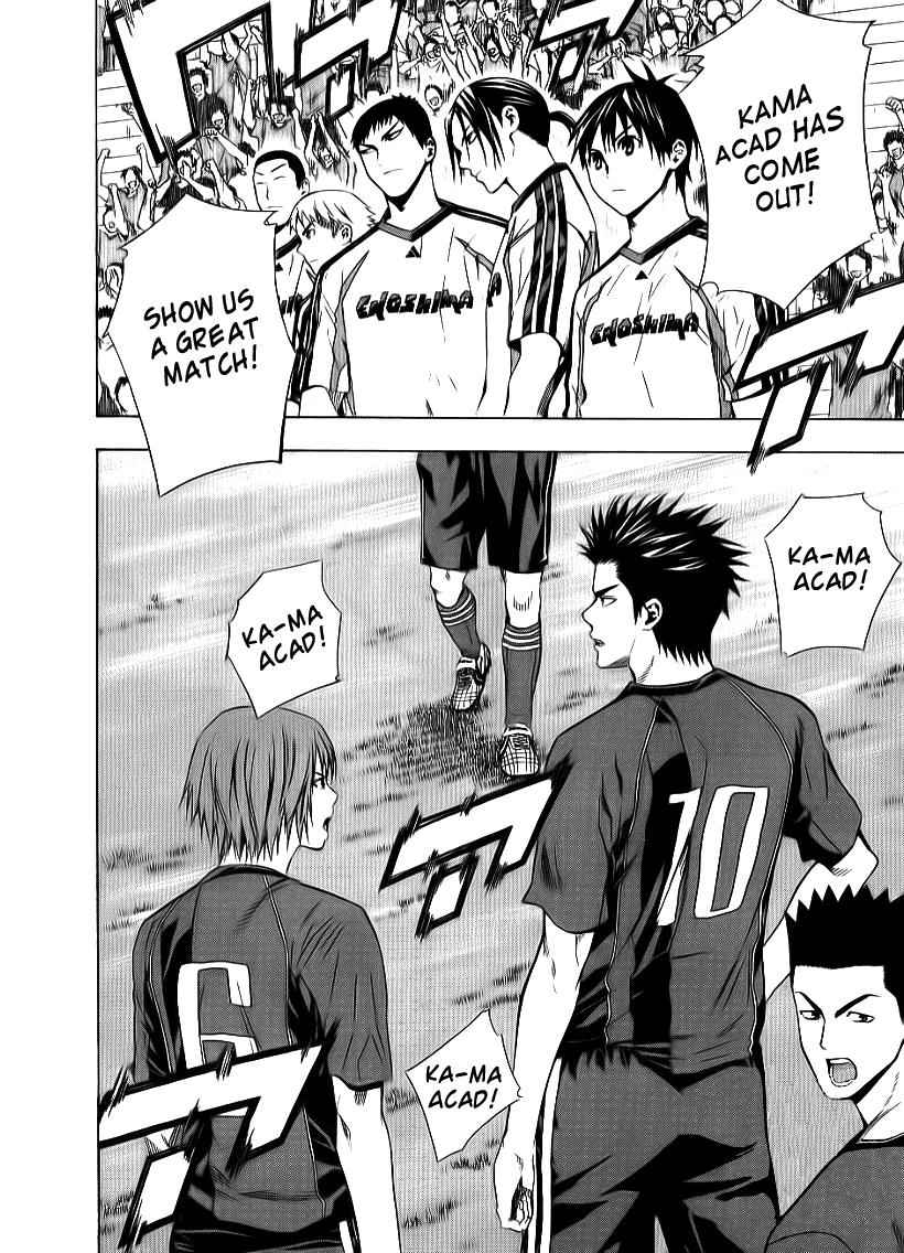 Area no Kishi Chap 91 - Next Chap 92