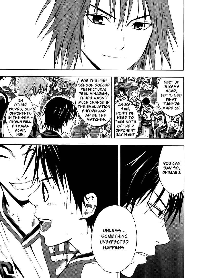 Area no Kishi Chap 91 - Next Chap 92