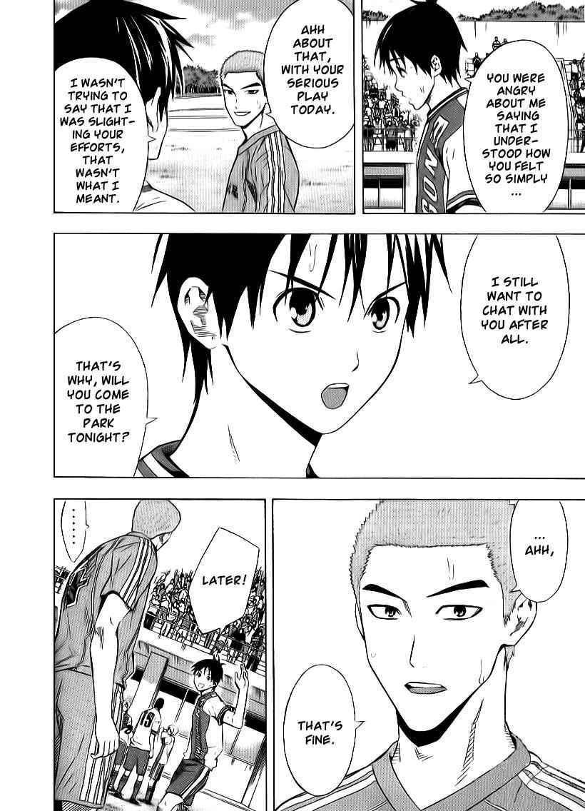 Area no Kishi Chap 91 - Next Chap 92