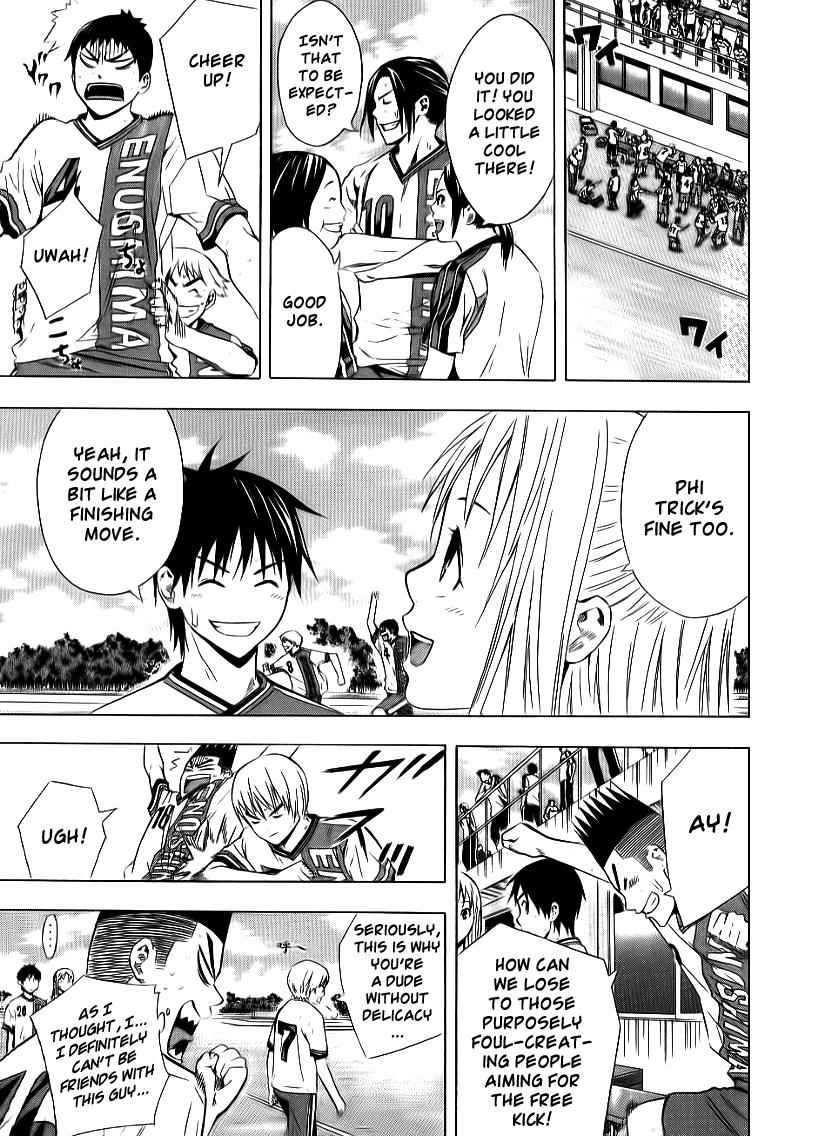 Area no Kishi Chap 91 - Next Chap 92