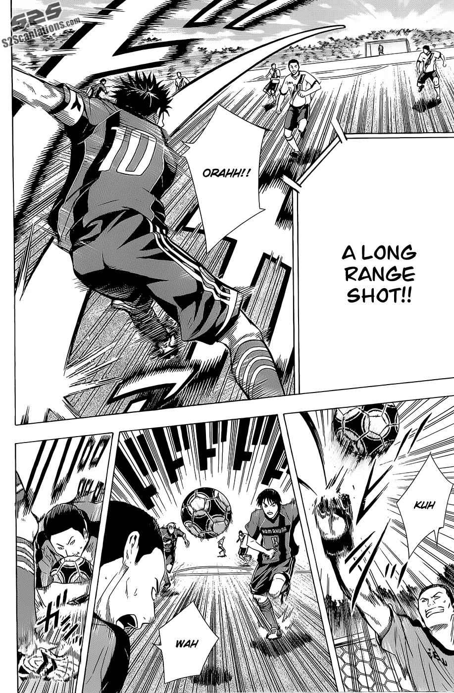 Area no Kishi Chap 92 - Next Chap 93