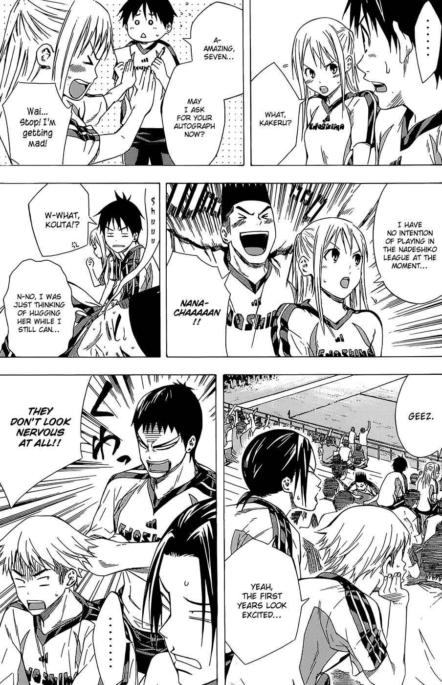 Area no Kishi Chap 92 - Next Chap 93