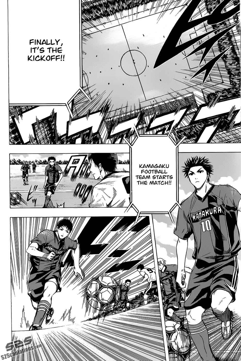 Area no Kishi Chap 92 - Next Chap 93