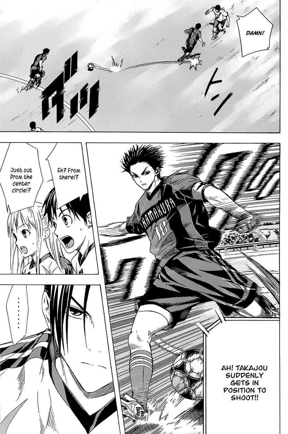 Area no Kishi Chap 92 - Next Chap 93