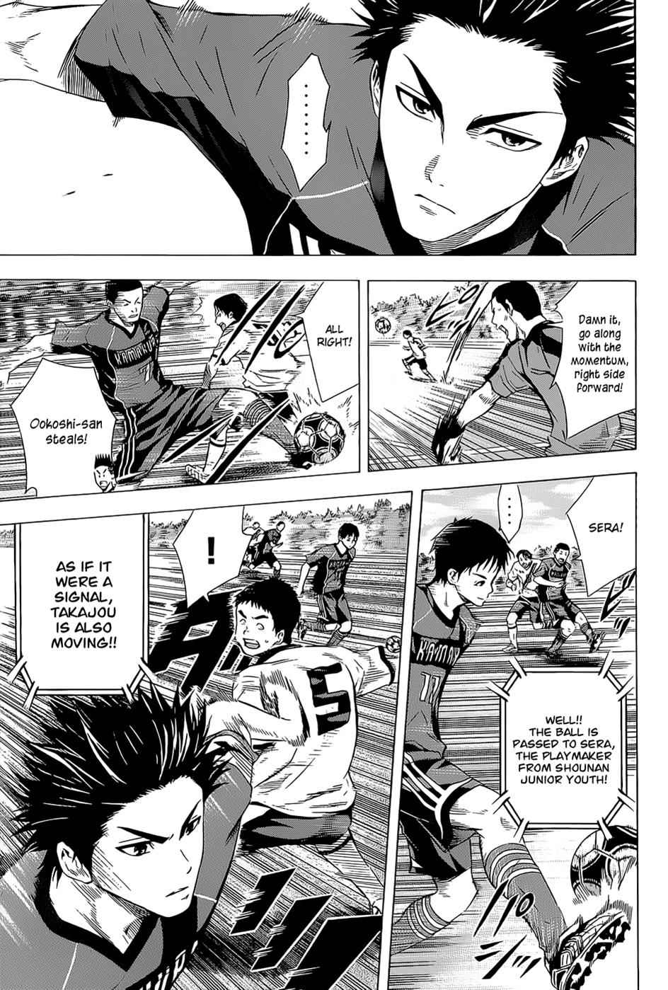 Area no Kishi Chap 92 - Next Chap 93