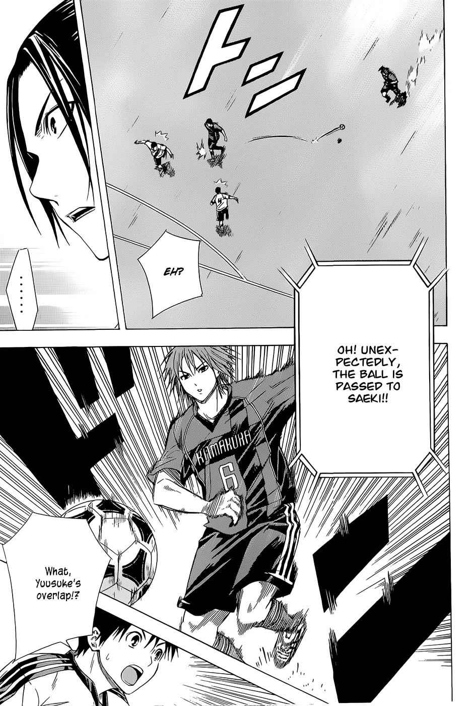 Area no Kishi Chap 92 - Next Chap 93