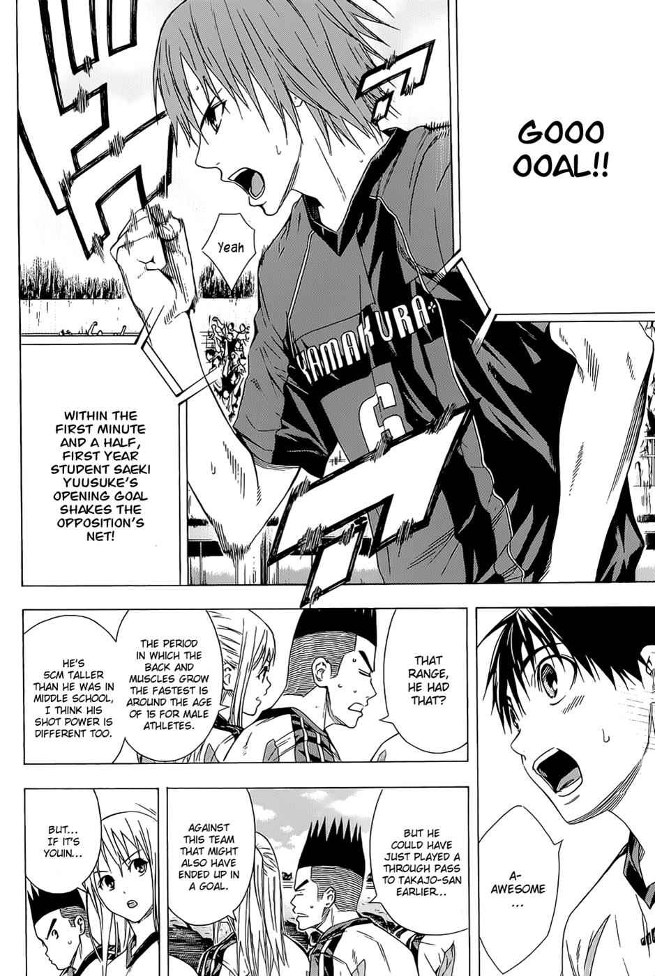 Area no Kishi Chap 92 - Next Chap 93