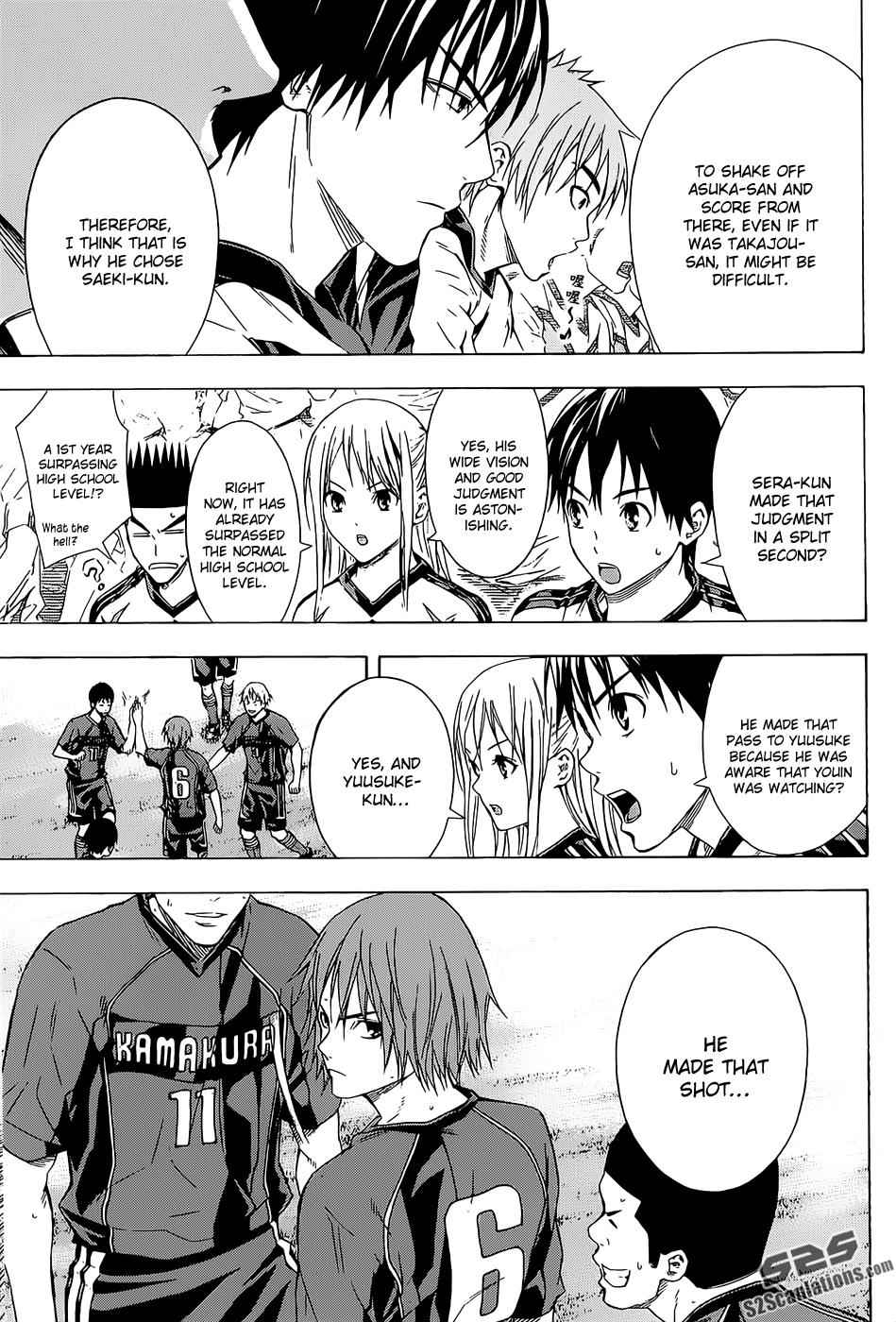 Area no Kishi Chap 92 - Next Chap 93