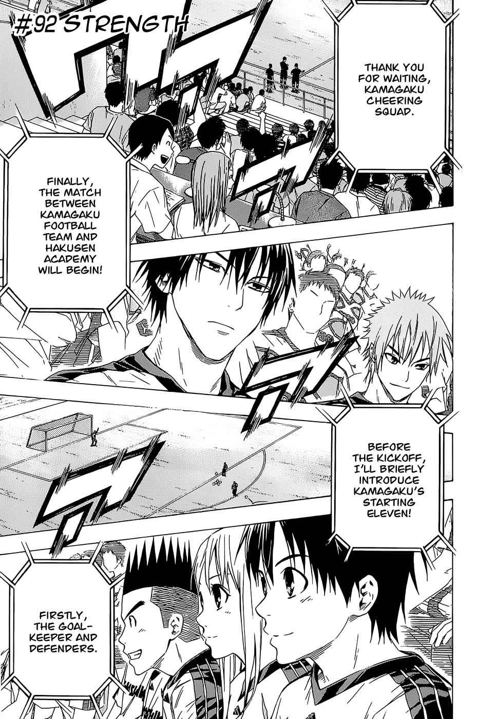 Area no Kishi Chap 92 - Next Chap 93