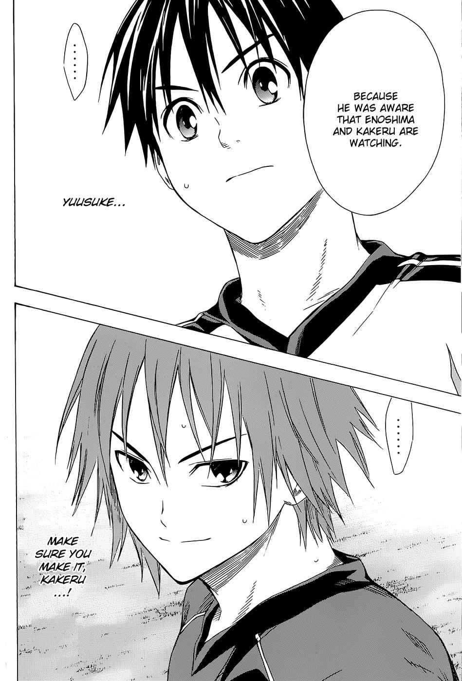 Area no Kishi Chap 92 - Next Chap 93