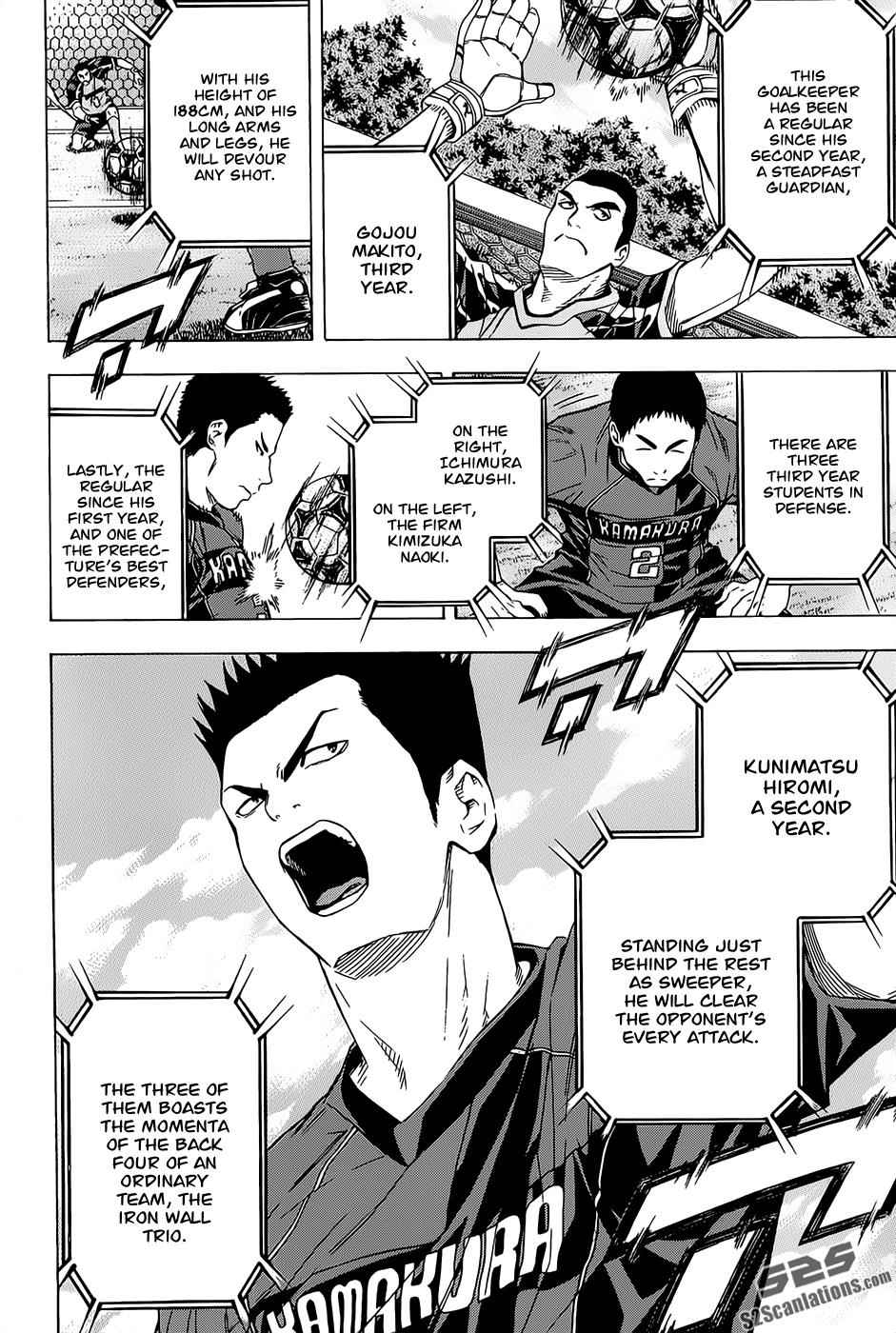 Area no Kishi Chap 92 - Next Chap 93