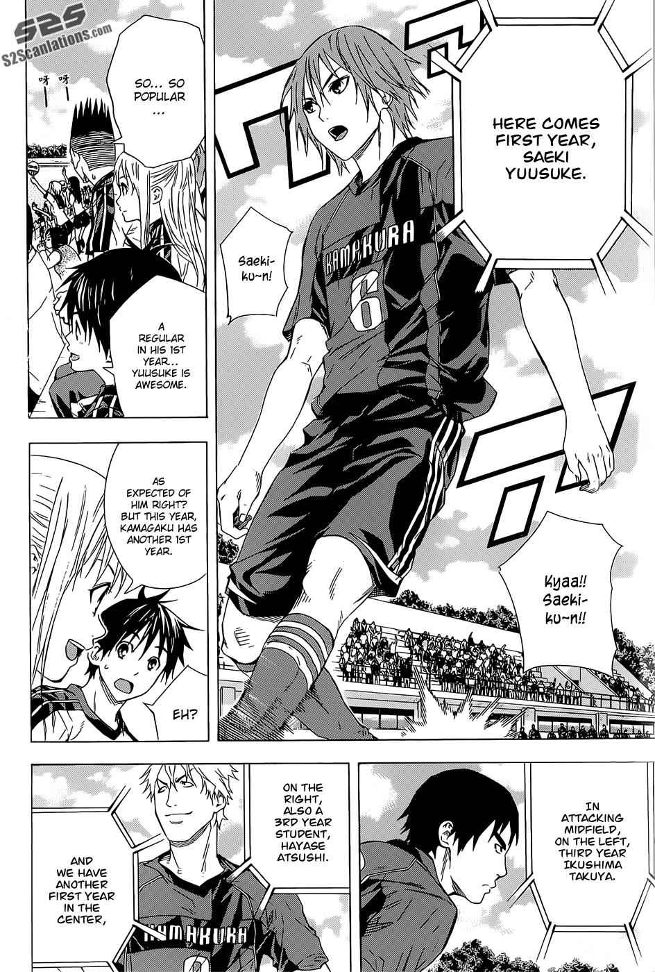 Area no Kishi Chap 92 - Next Chap 93