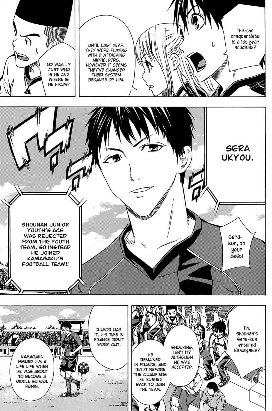 Area no Kishi Chap 92 - Next Chap 93