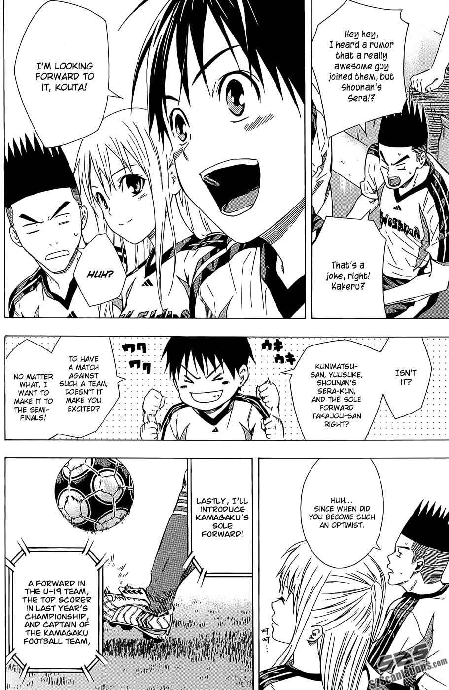 Area no Kishi Chap 92 - Next Chap 93