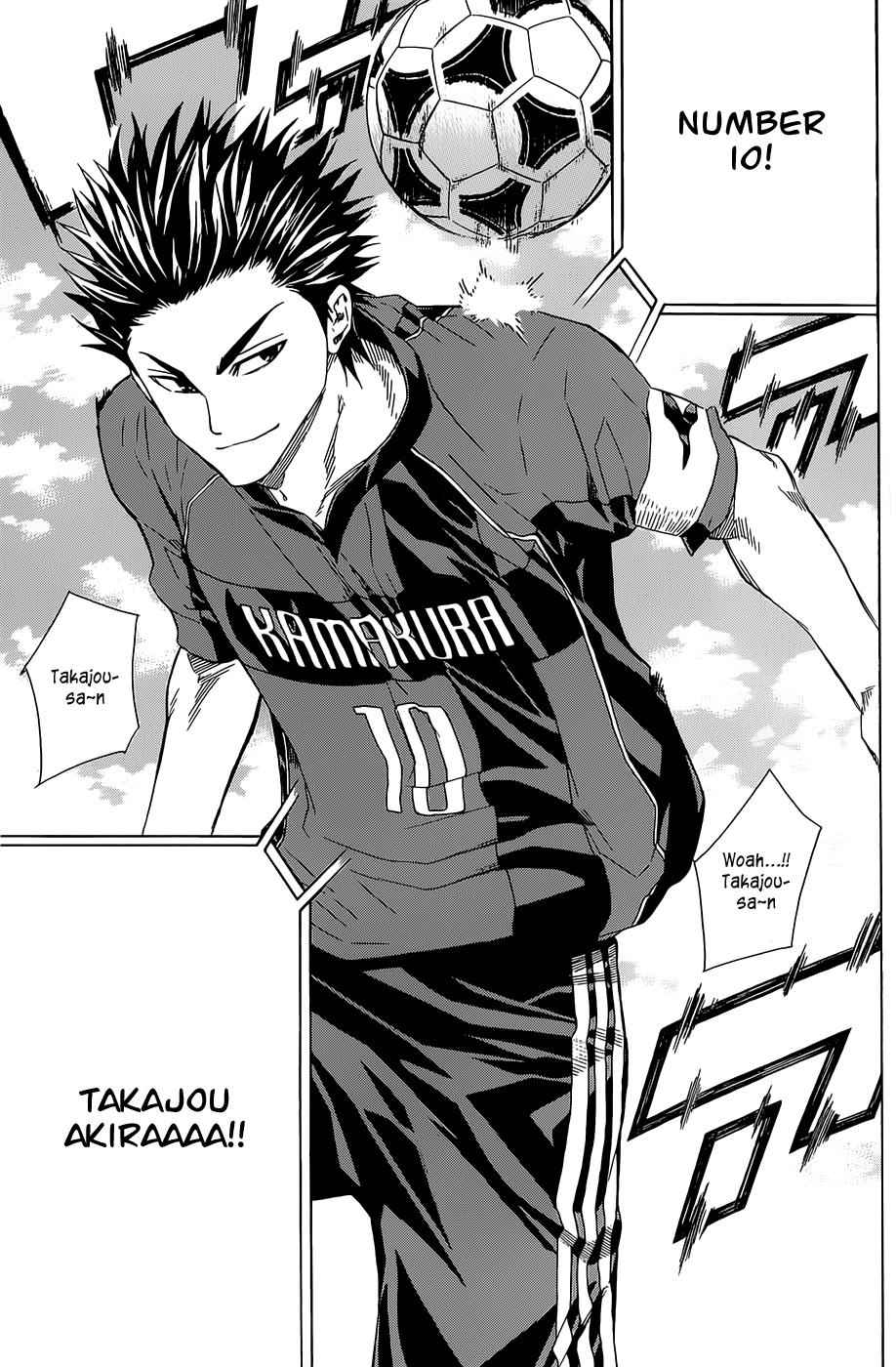 Area no Kishi Chap 92 - Next Chap 93