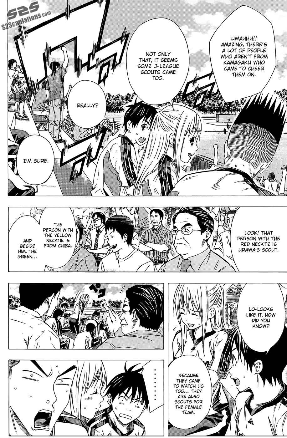 Area no Kishi Chap 92 - Next Chap 93