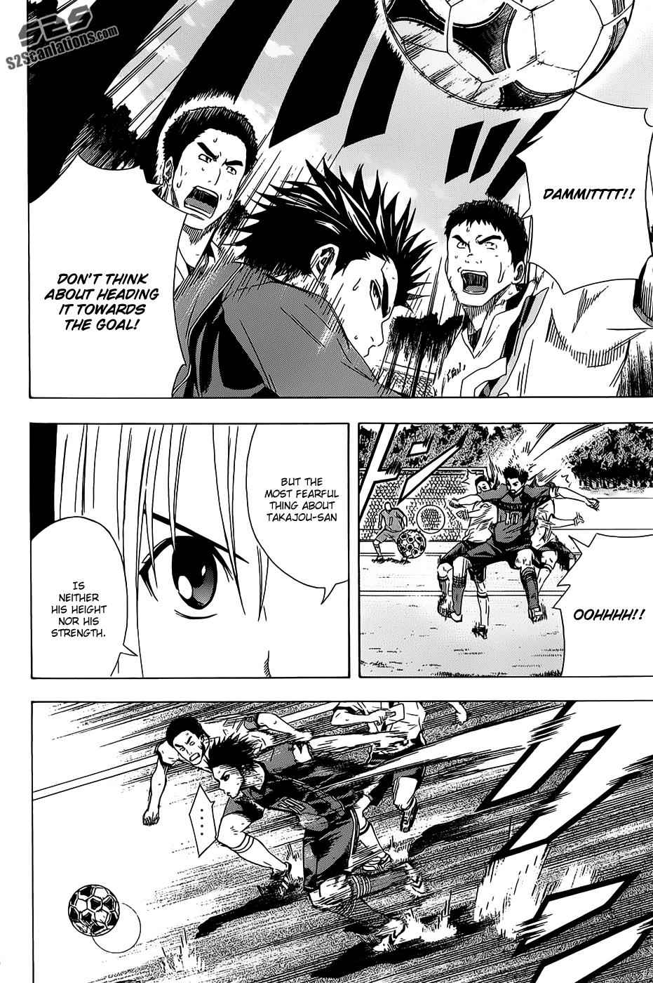 Area no Kishi Chap 93 - Next Chap 94