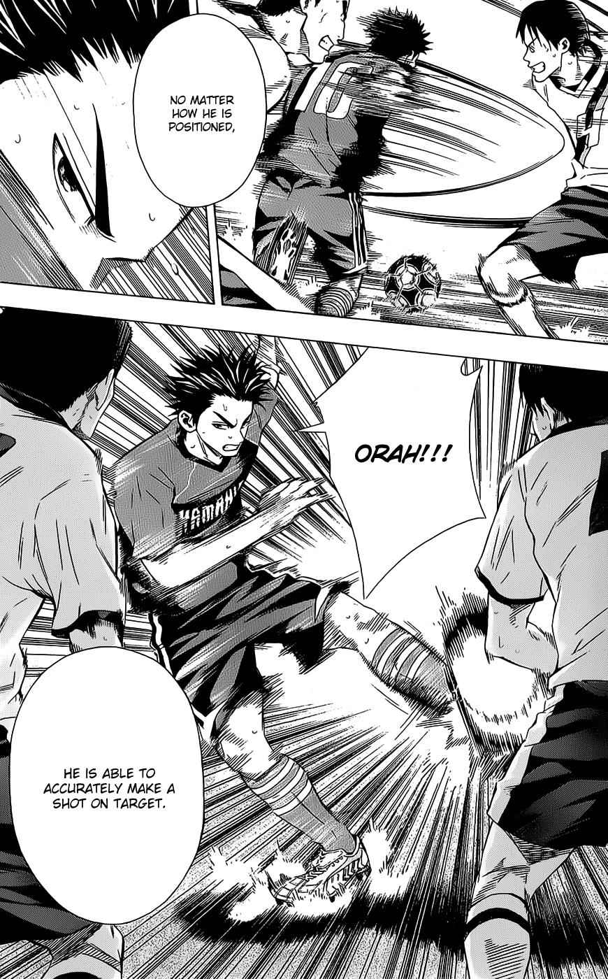 Area no Kishi Chap 93 - Next Chap 94