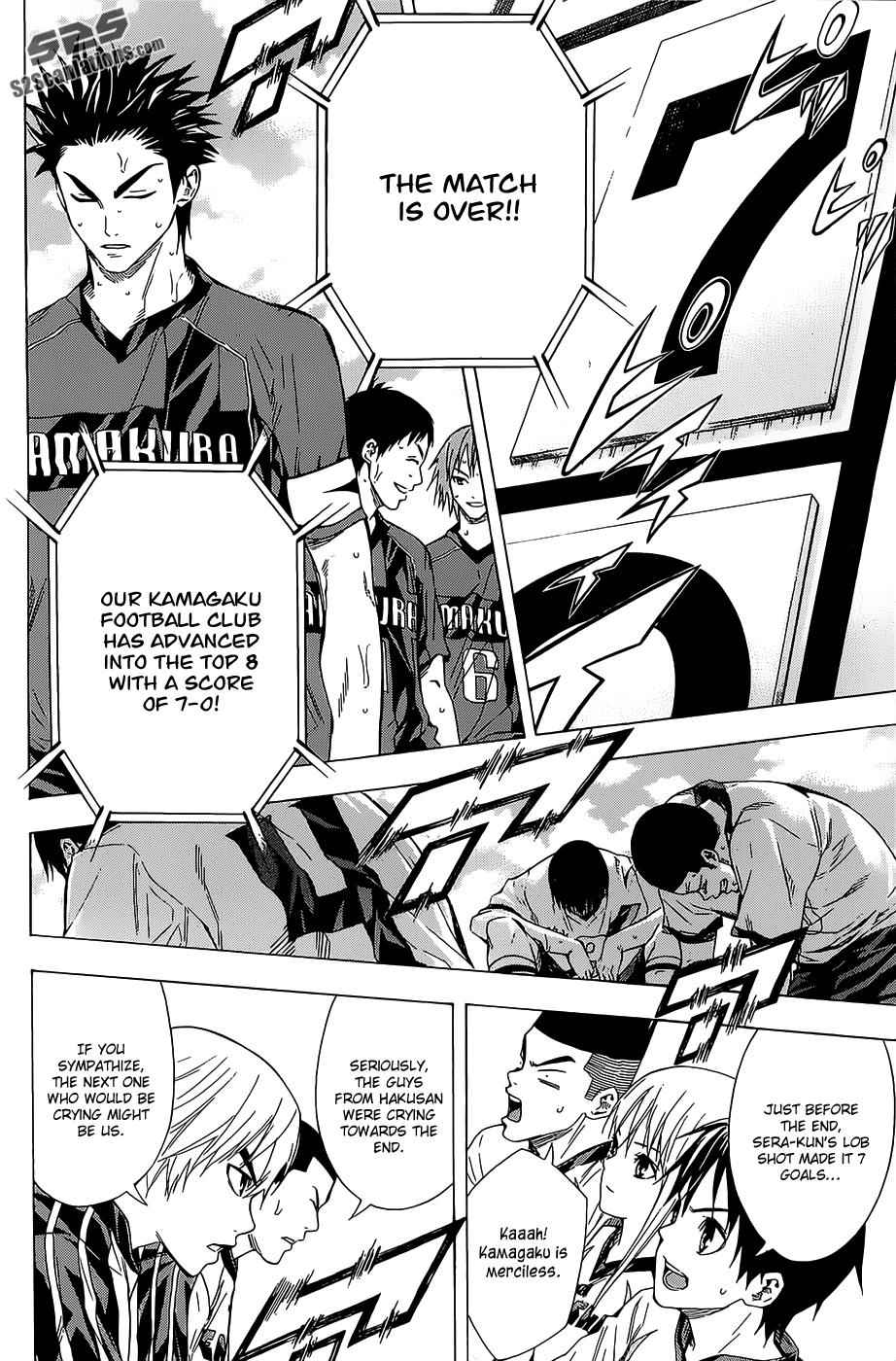 Area no Kishi Chap 93 - Next Chap 94