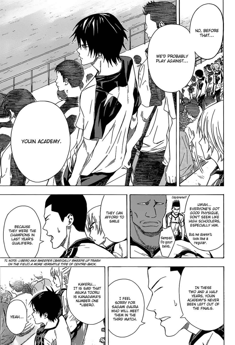 Area no Kishi Chap 93 - Next Chap 94