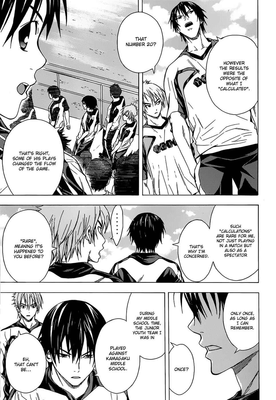 Area no Kishi Chap 93 - Next Chap 94