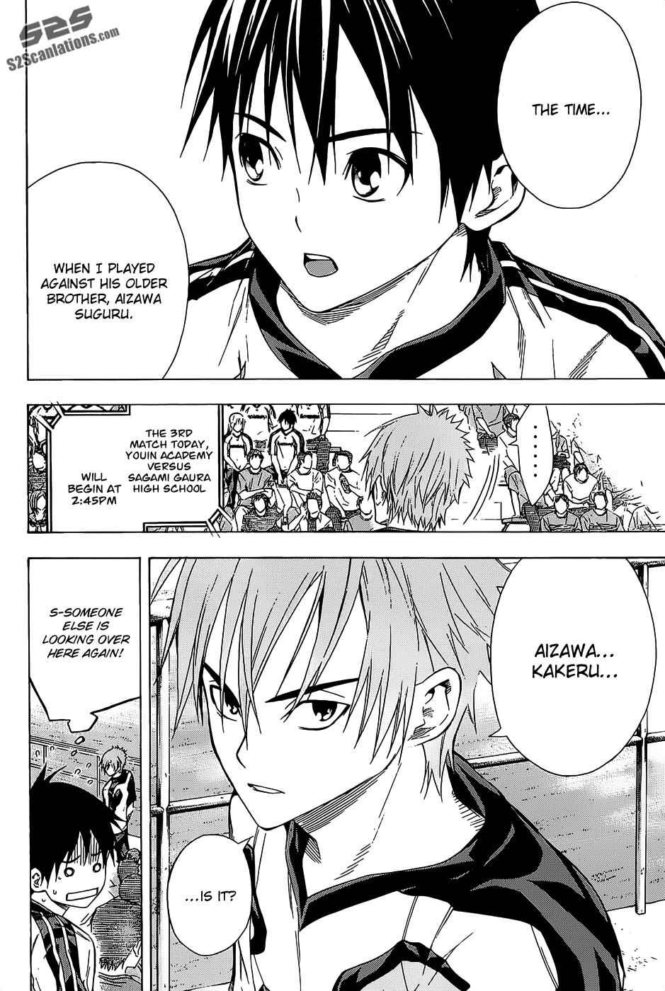 Area no Kishi Chap 93 - Next Chap 94