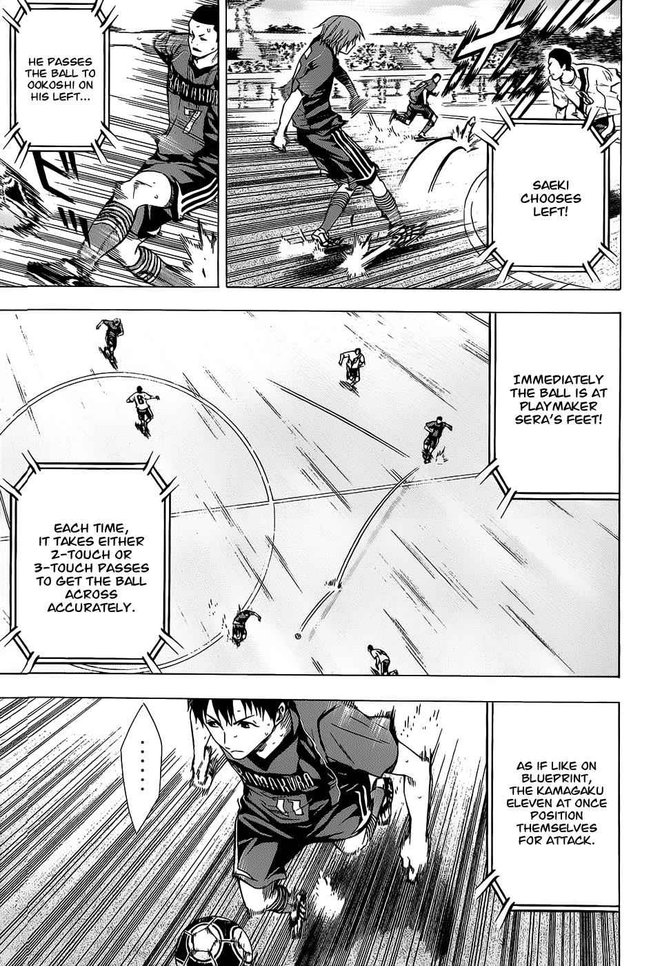 Area no Kishi Chap 93 - Next Chap 94