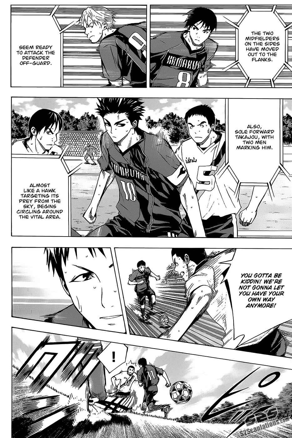 Area no Kishi Chap 93 - Next Chap 94