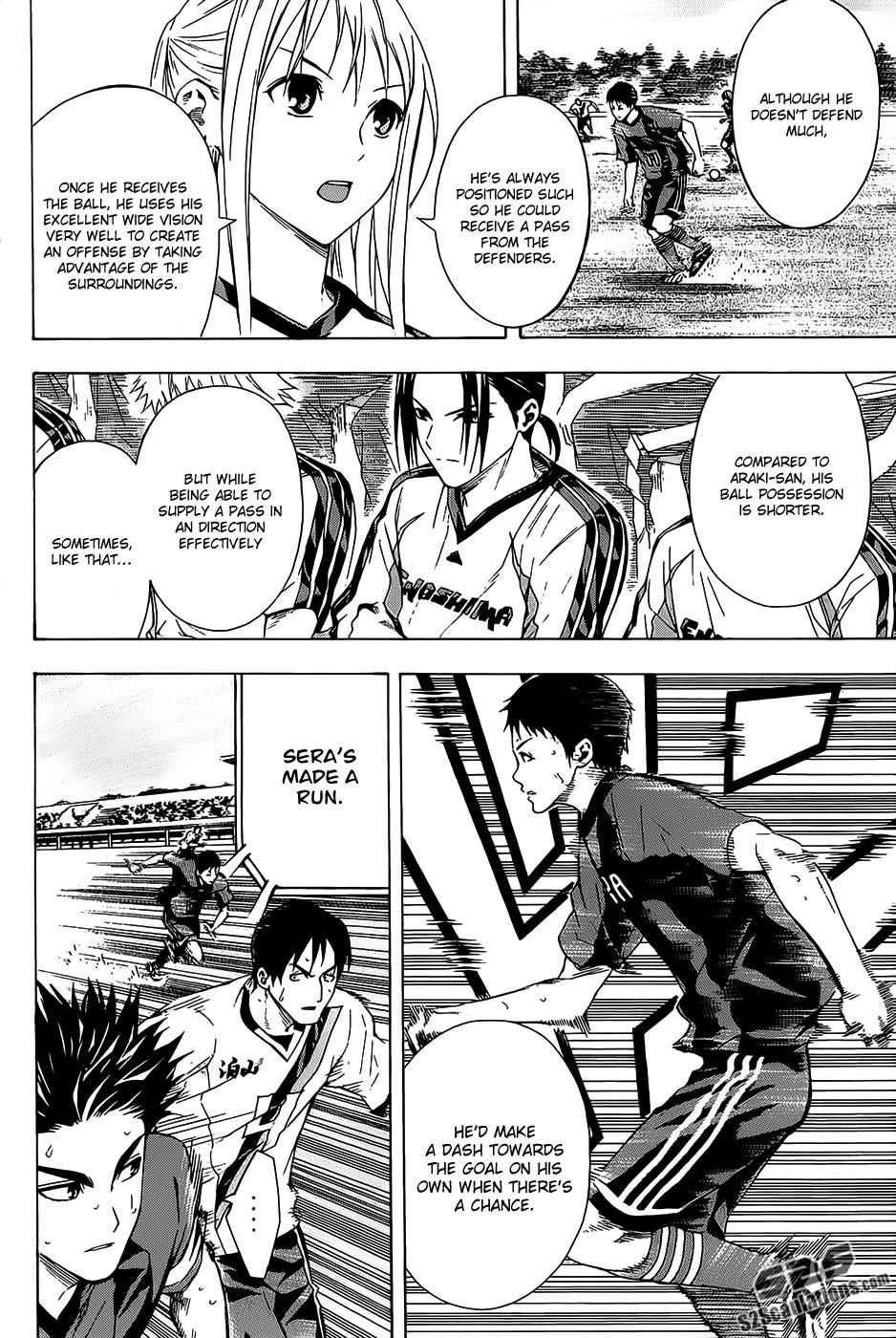 Area no Kishi Chap 93 - Next Chap 94