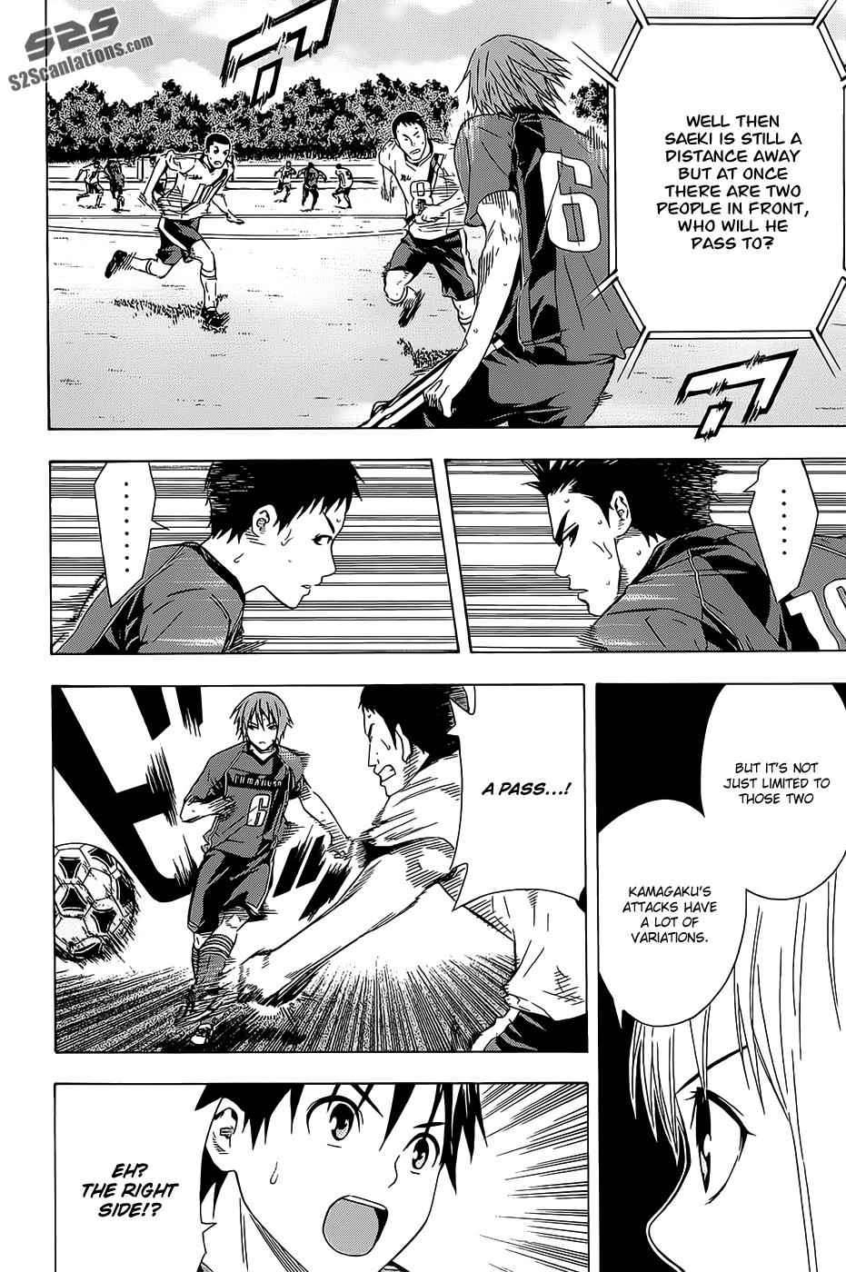 Area no Kishi Chap 93 - Next Chap 94