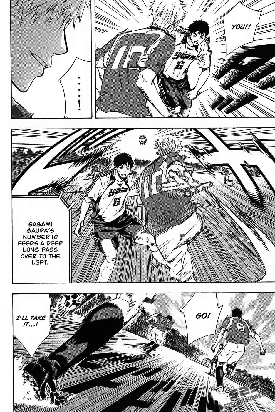 Area no Kishi Chap 94 - Next Chap 95