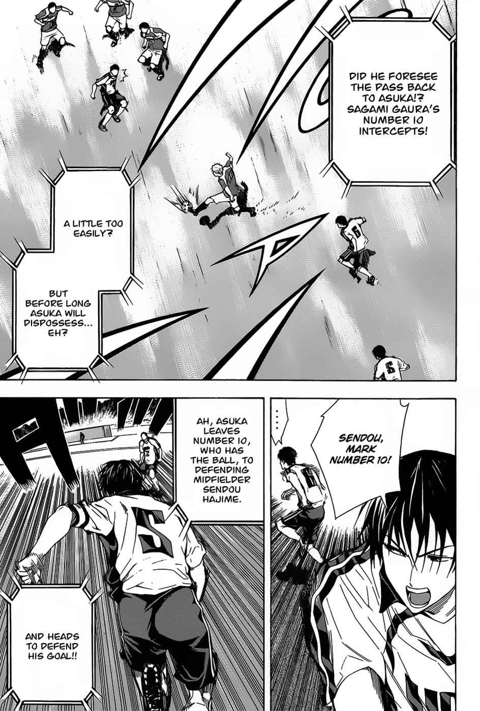 Area no Kishi Chap 94 - Next Chap 95