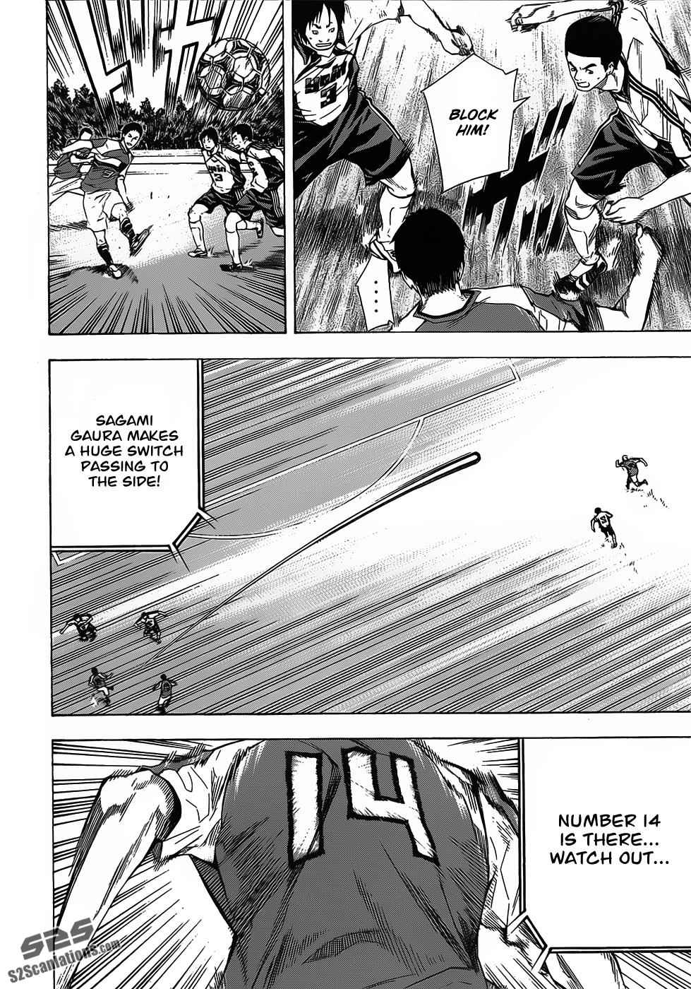 Area no Kishi Chap 94 - Next Chap 95