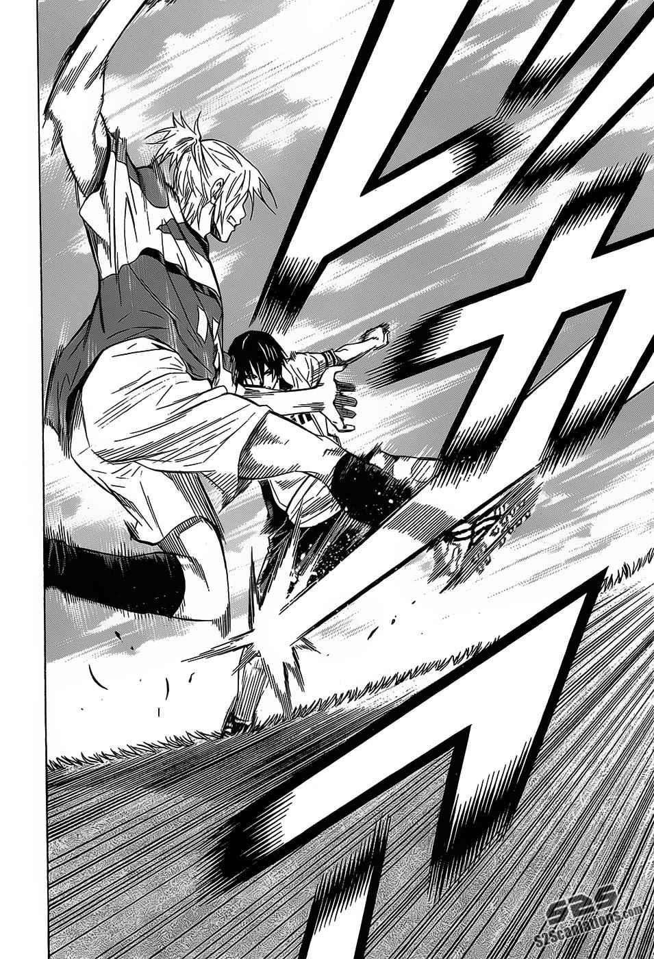 Area no Kishi Chap 94 - Next Chap 95