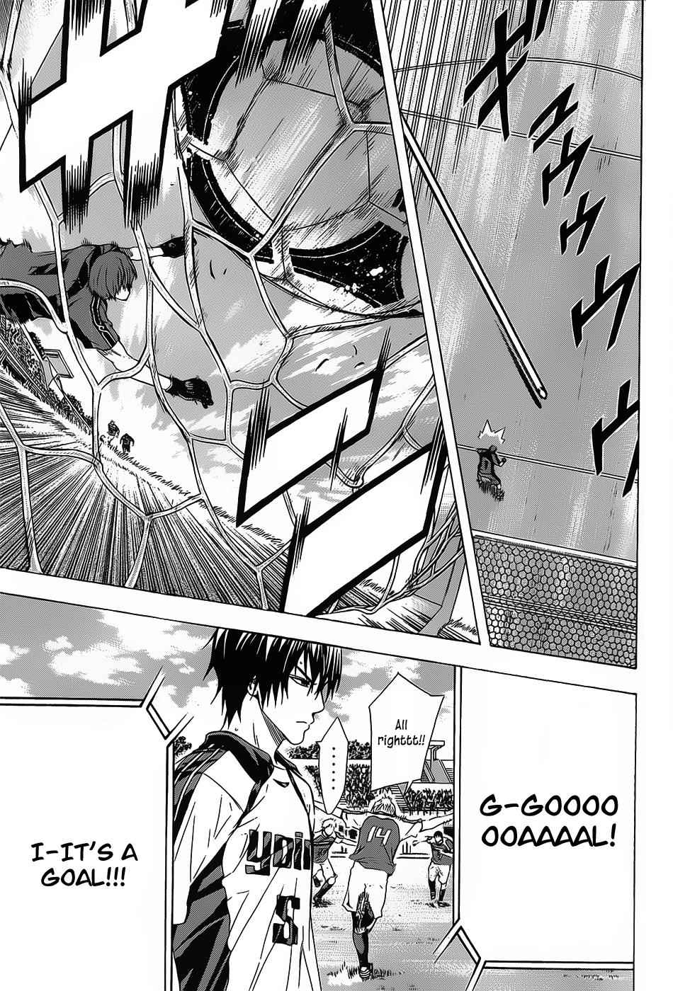 Area no Kishi Chap 94 - Next Chap 95