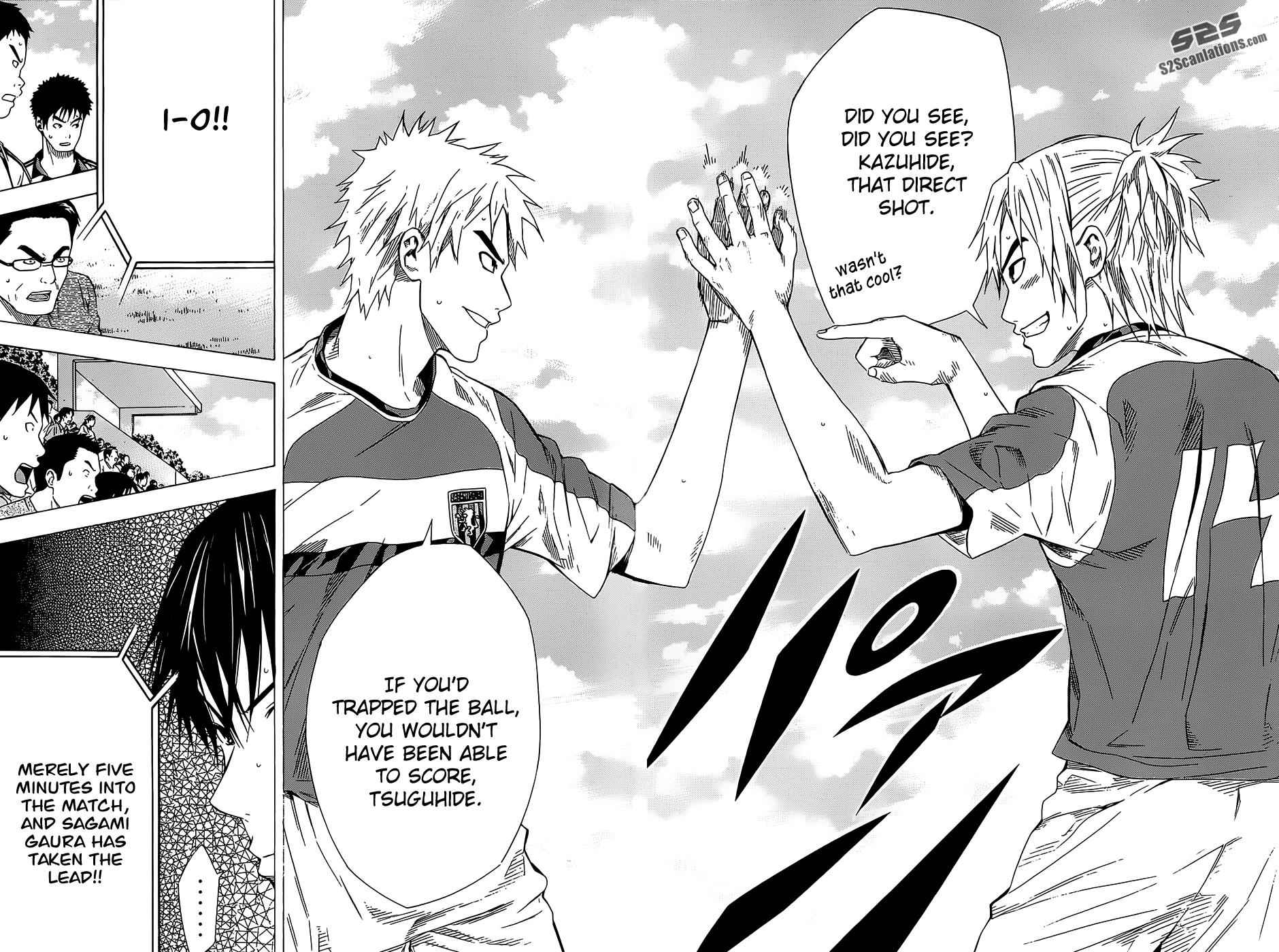 Area no Kishi Chap 94 - Next Chap 95