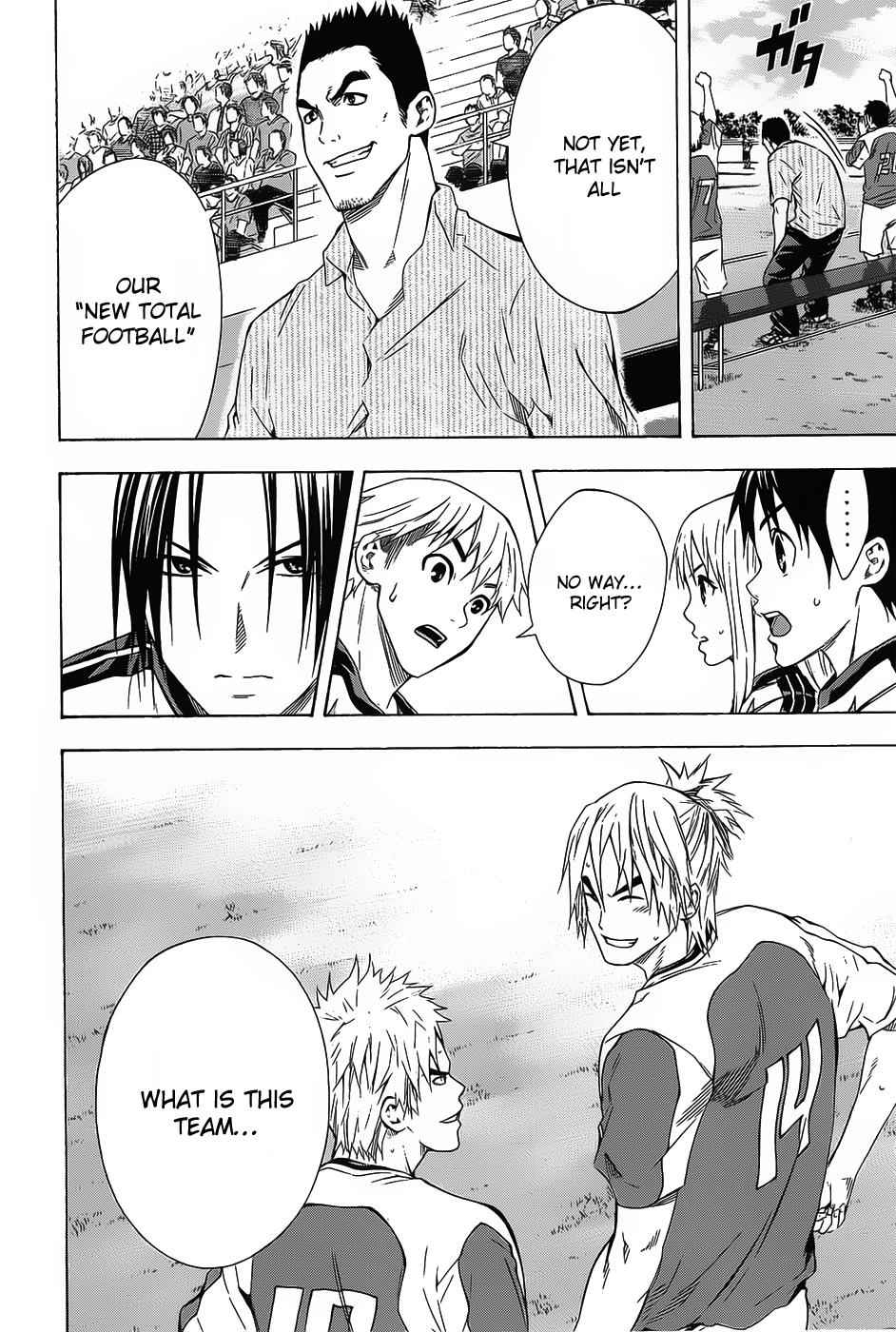 Area no Kishi Chap 94 - Next Chap 95